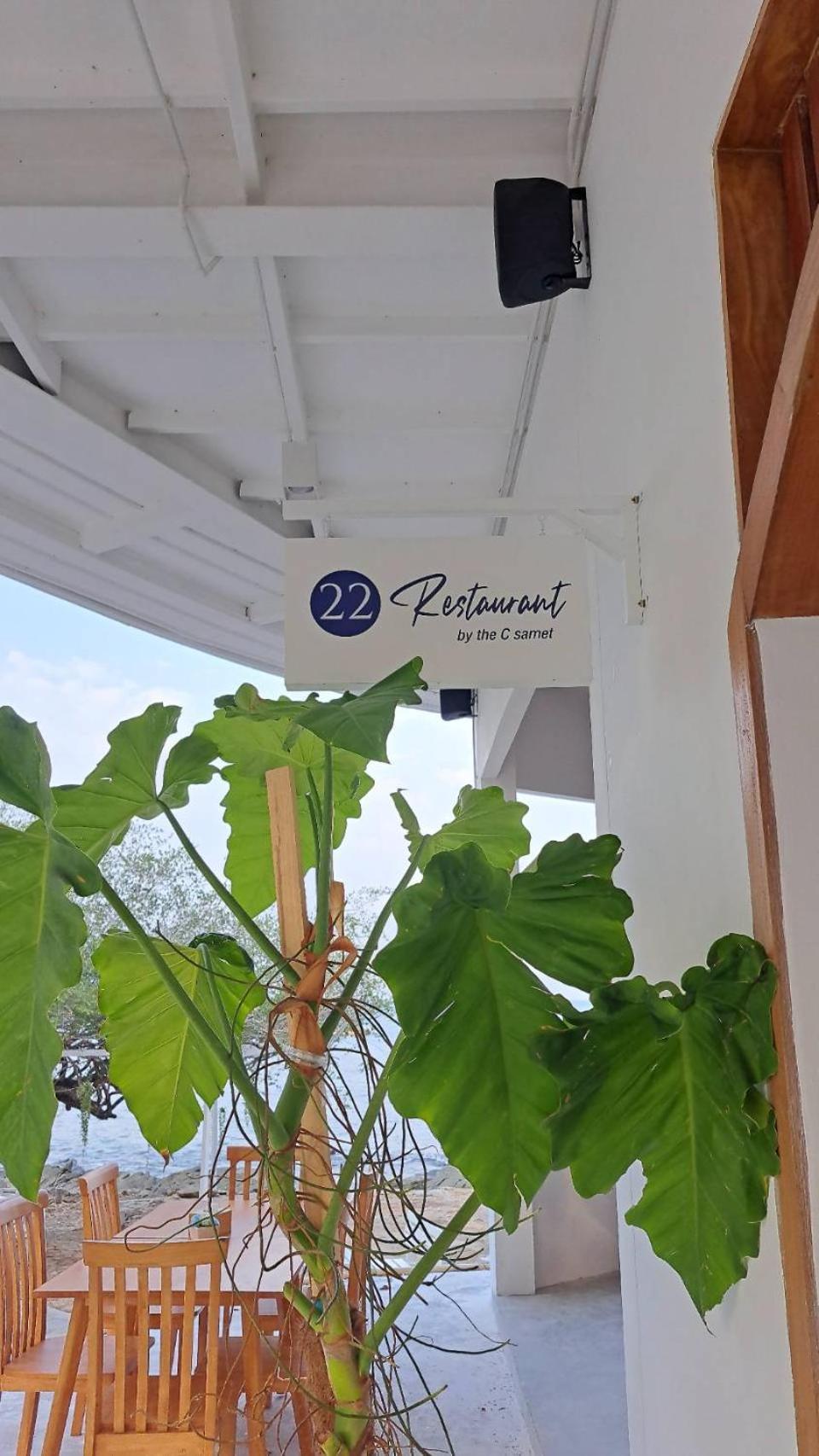 The C Samet Beach Resort Sha Plus Koh Samet Exterior photo